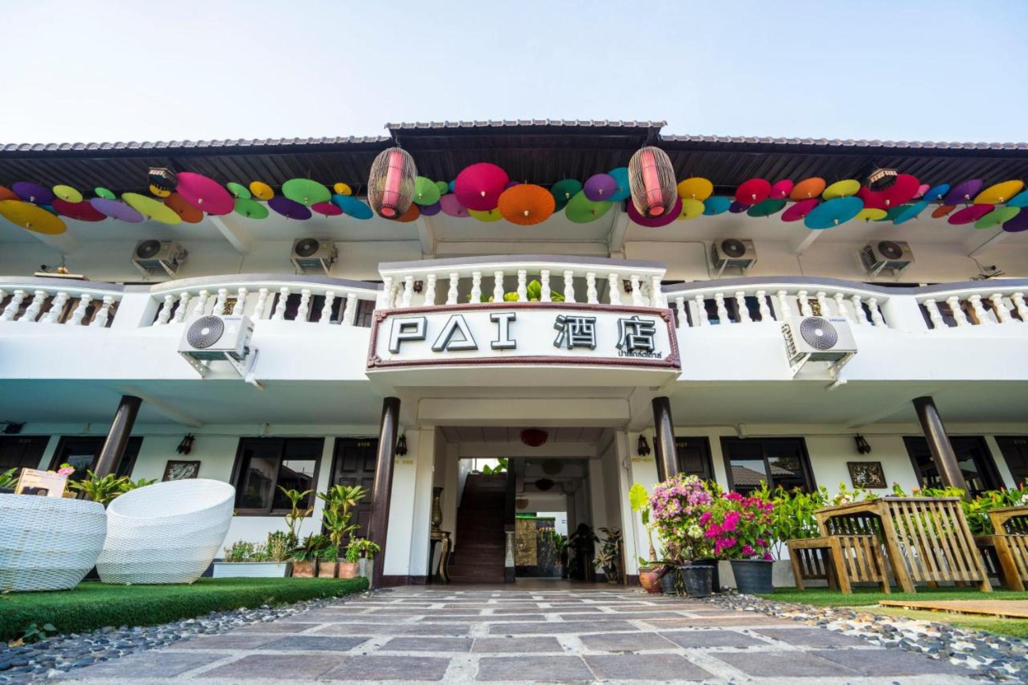 Pai Residence Chiangmai Gate Τσιάνγκ Μάι Εξωτερικό φωτογραφία
