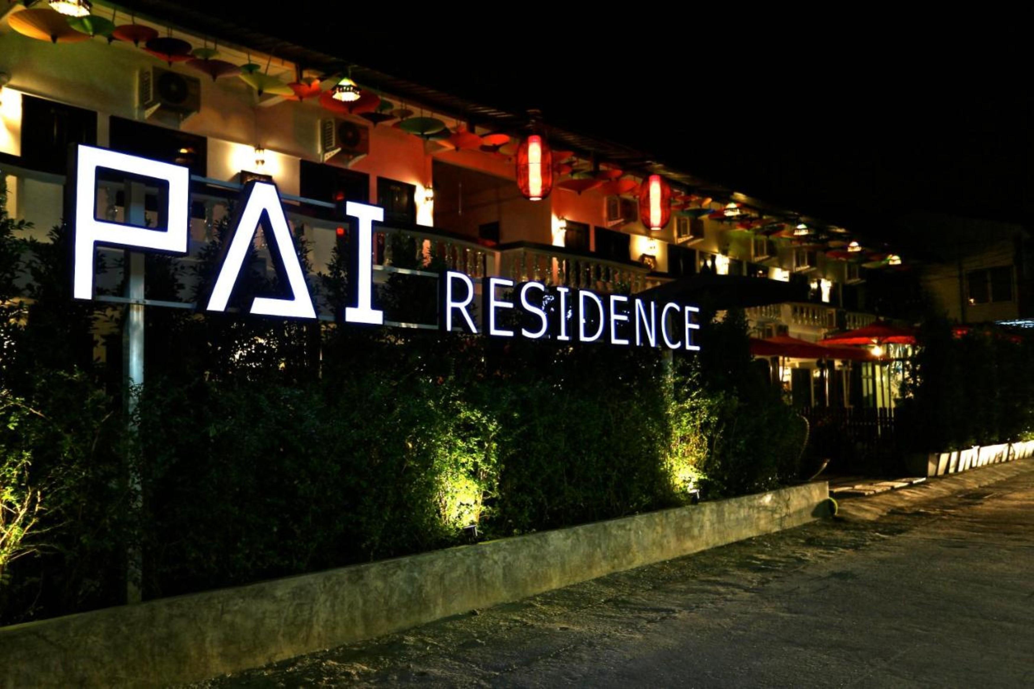 Pai Residence Chiangmai Gate Τσιάνγκ Μάι Εξωτερικό φωτογραφία