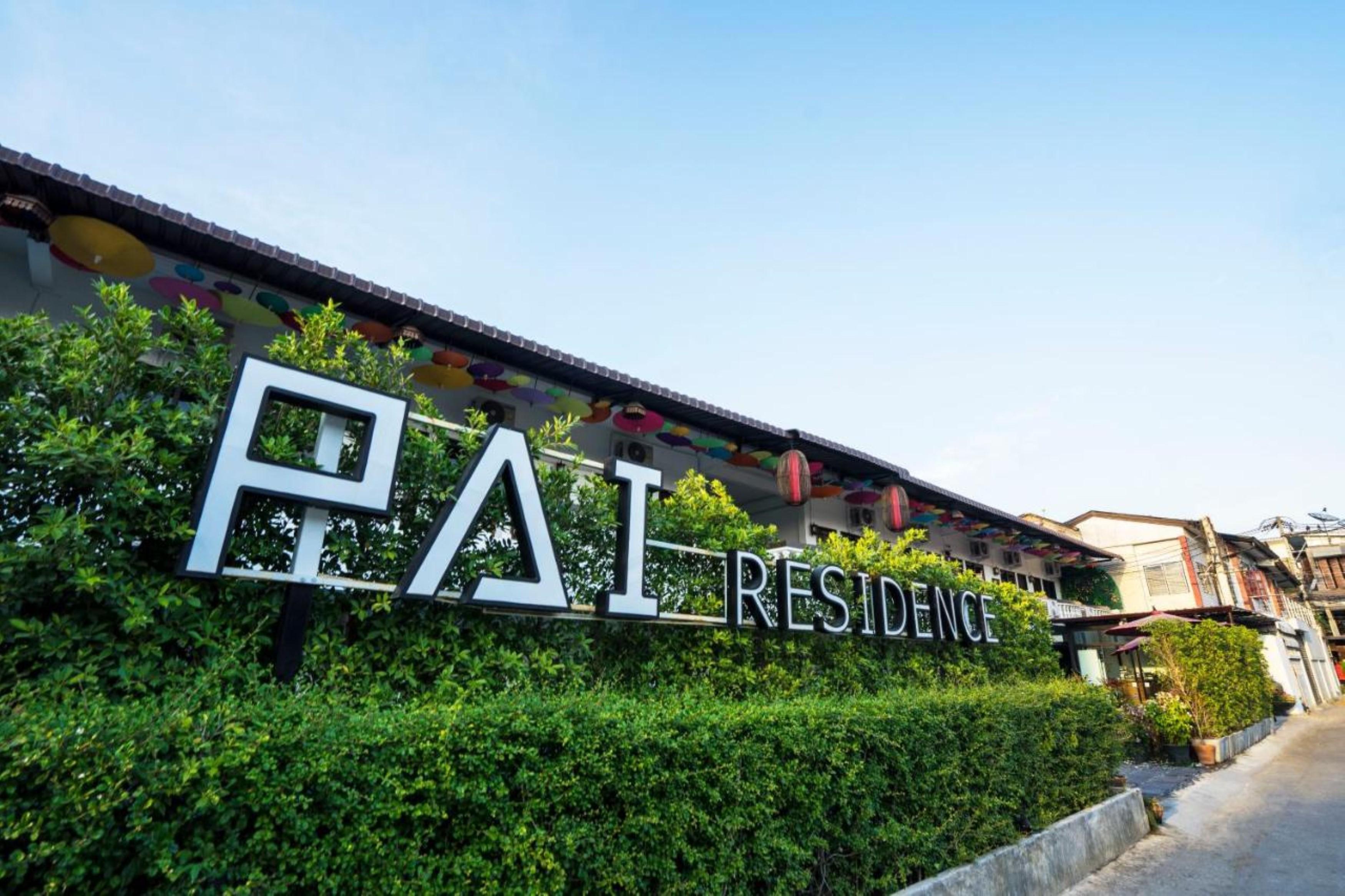 Pai Residence Chiangmai Gate Τσιάνγκ Μάι Εξωτερικό φωτογραφία