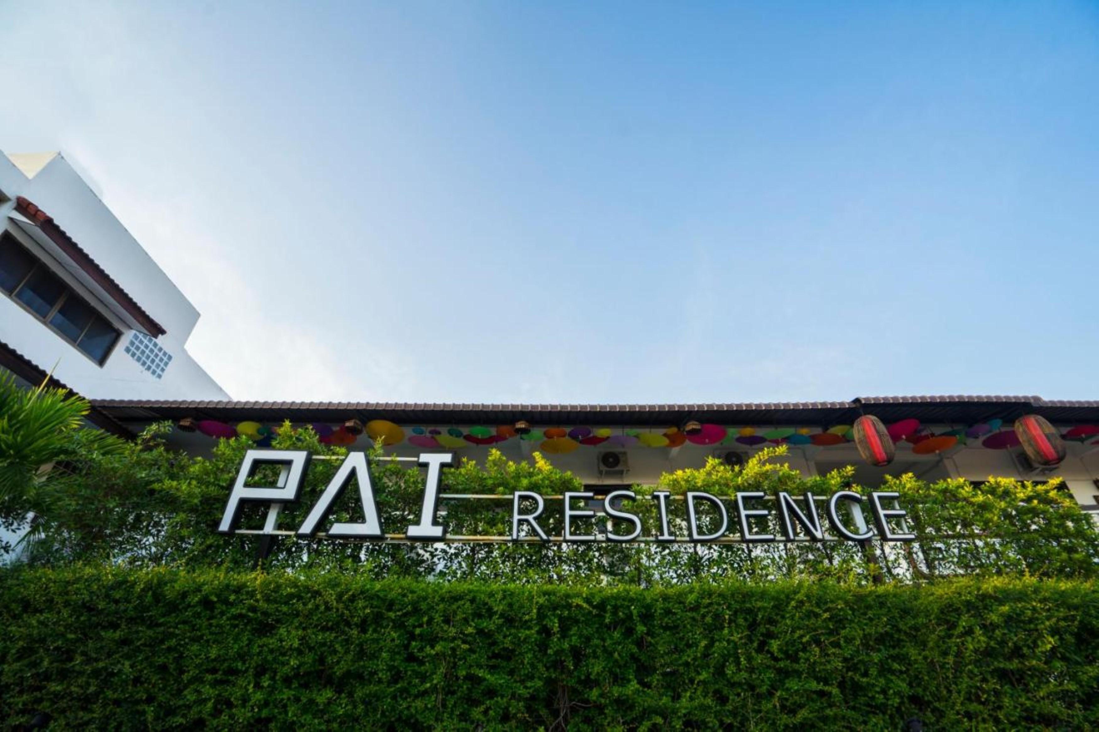Pai Residence Chiangmai Gate Τσιάνγκ Μάι Εξωτερικό φωτογραφία