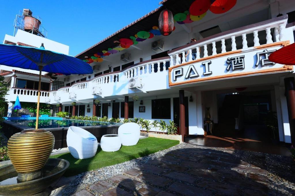 Pai Residence Chiangmai Gate Τσιάνγκ Μάι Εξωτερικό φωτογραφία